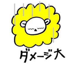 LION LION Sticker sticker #8422190