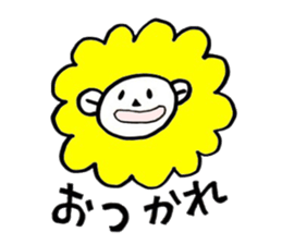 LION LION Sticker sticker #8422191