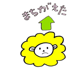 LION LION Sticker sticker #8422192