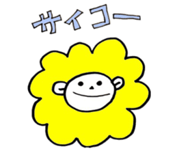 LION LION Sticker sticker #8422193