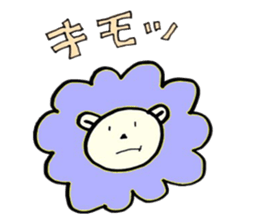 LION LION Sticker sticker #8422194