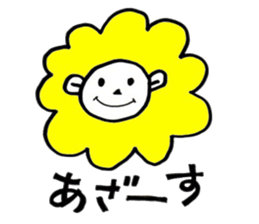 LION LION Sticker sticker #8422195