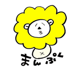 LION LION Sticker sticker #8422196