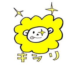 LION LION Sticker sticker #8422198