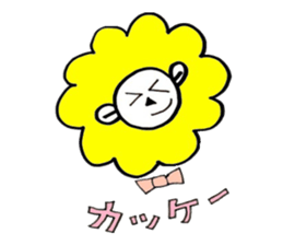 LION LION Sticker sticker #8422199