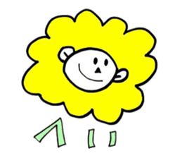 LION LION Sticker sticker #8422200