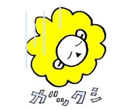 LION LION Sticker sticker #8422201