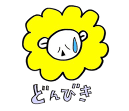 LION LION Sticker sticker #8422202