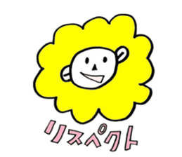 LION LION Sticker sticker #8422203