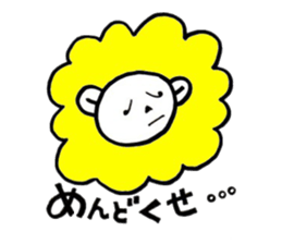 LION LION Sticker sticker #8422206