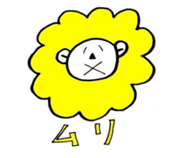 LION LION Sticker sticker #8422208