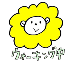 LION LION Sticker sticker #8422210