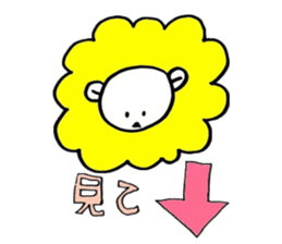 LION LION Sticker sticker #8422211