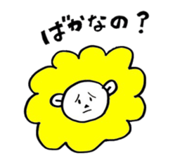 LION LION Sticker sticker #8422212