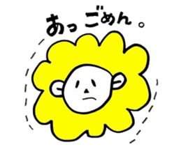 LION LION Sticker sticker #8422213