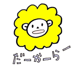 LION LION Sticker sticker #8422216