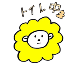 LION LION Sticker sticker #8422217