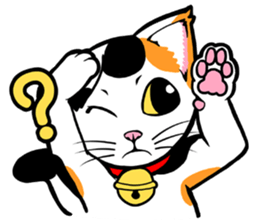 This Mi-ke cat name is korosuke. sticker #8422343