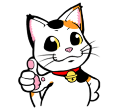 This Mi-ke cat name is korosuke. sticker #8422344