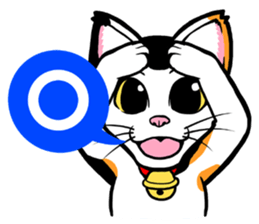 This Mi-ke cat name is korosuke. sticker #8422346