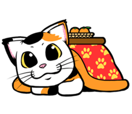 This Mi-ke cat name is korosuke. sticker #8422359