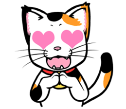 This Mi-ke cat name is korosuke. sticker #8422363