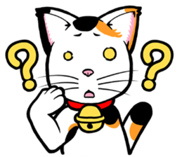 This Mi-ke cat name is korosuke. sticker #8422365