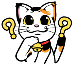 This Mi-ke cat name is korosuke. sticker #8422379