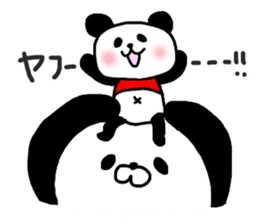 panda seijin 1gou 2gou sticker #8422425