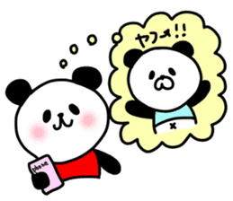 panda seijin 1gou 2gou sticker #8422430