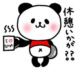 panda seijin 1gou 2gou sticker #8422441