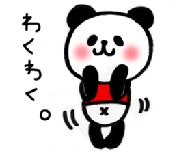 panda seijin 1gou 2gou sticker #8422442