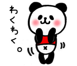 panda seijin 1gou 2gou sticker #8422442