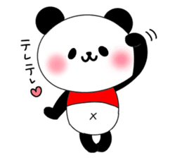 panda seijin 1gou 2gou sticker #8422446