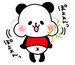panda seijin 1gou 2gou sticker #8422450