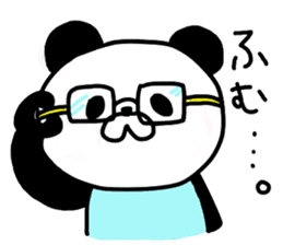 panda seijin 1gou 2gou sticker #8422454