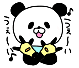 panda seijin 1gou 2gou sticker #8422455