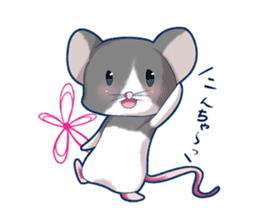 Hamster and Pandamouse sticker #8422477