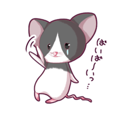 Hamster and Pandamouse sticker #8422478