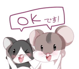 Hamster and Pandamouse sticker #8422482