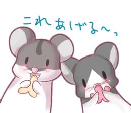 Hamster and Pandamouse sticker #8422488
