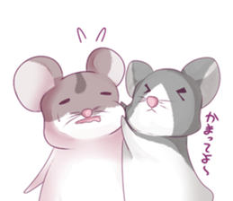 Hamster and Pandamouse sticker #8422492