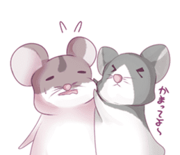 Hamster and Pandamouse sticker #8422492