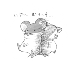 Hamster and Pandamouse sticker #8422493