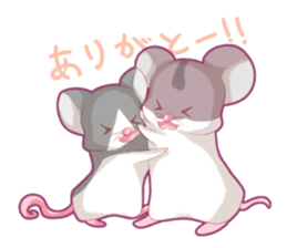 Hamster and Pandamouse sticker #8422494