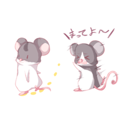 Hamster and Pandamouse sticker #8422497
