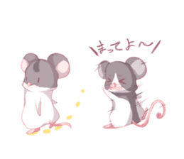 Hamster and Pandamouse sticker #8422497