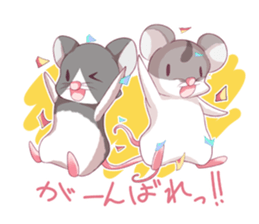 Hamster and Pandamouse sticker #8422498
