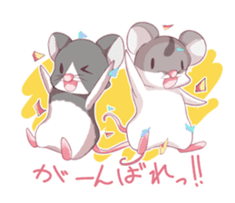 Hamster and Pandamouse sticker #8422498