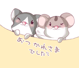 Hamster and Pandamouse sticker #8422499